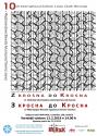 SNM_MUK_Z_krosna_do_Krosna.jpg SNM_MUK_Z_krosna_do_Krosna.jpg